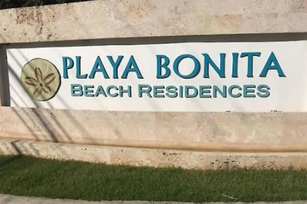 3 Bedroom Beach Front Apt At Playa Bonita Aquamarine Building #202 Las Terrenas 0*,  République dominicaine